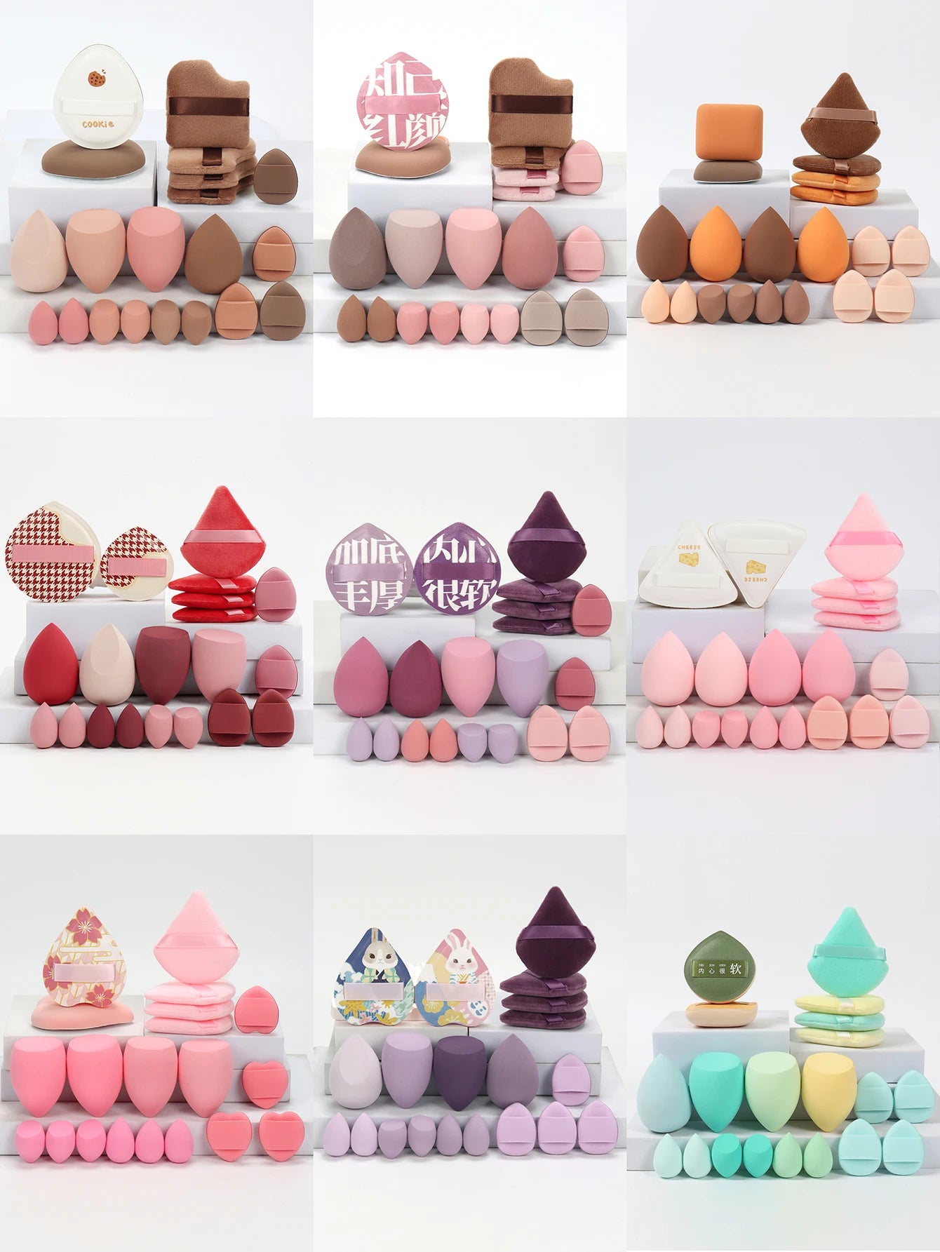 20-Piece Pink Makeup Sponge & Puff Set – For Cream, Powder & Concealer