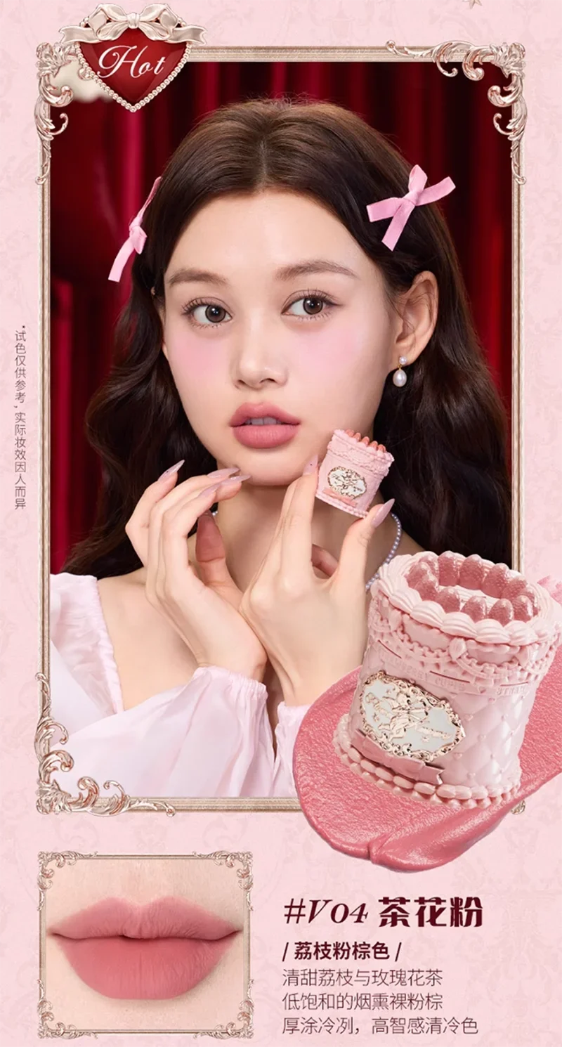 Flowerknows Strawberry Cupid Matte Velvet Lipstick