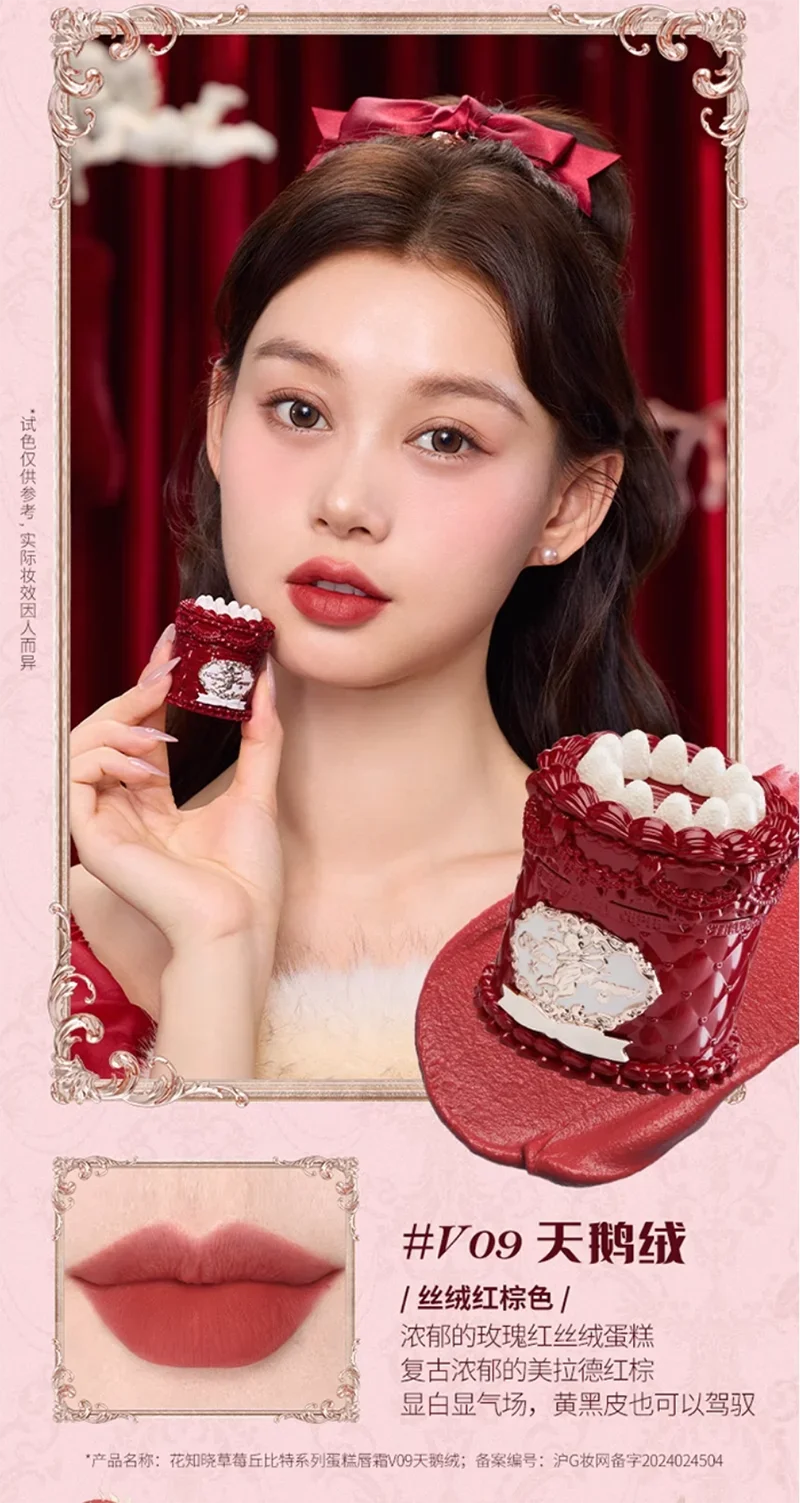Flowerknows Strawberry Cupid Matte Velvet Lipstick
