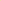 Natural Boar Bristle Bamboo Body Brush