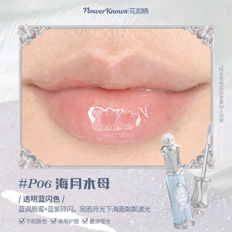 Flowerknows Strawberry Cupid Matte Velvet Lipstick