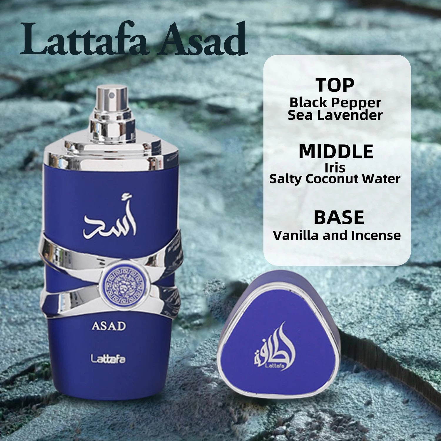 Lattafa Asad Bourbon Yara Eau De Parfum