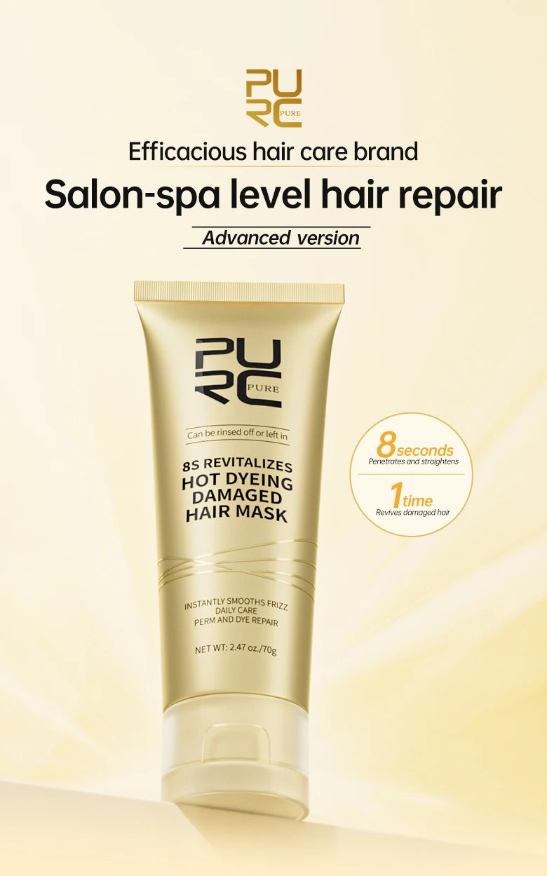 PURC 8-Second Keratin Hair Mask