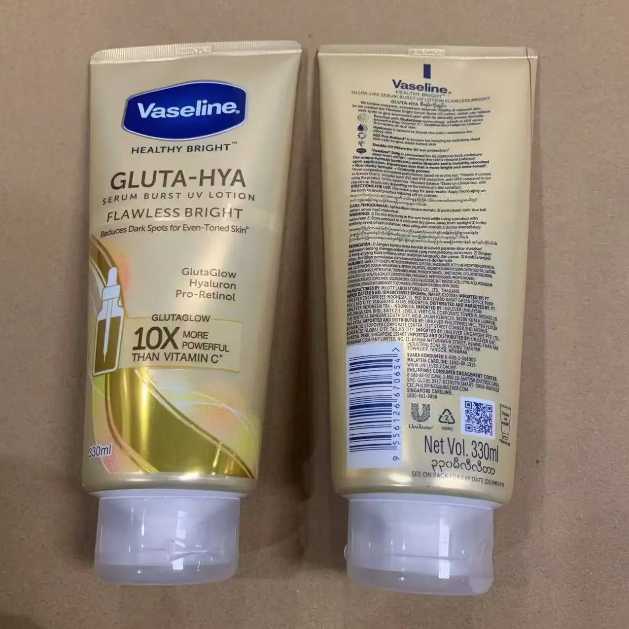 Vaseline Niacinamide Night Body Lotion