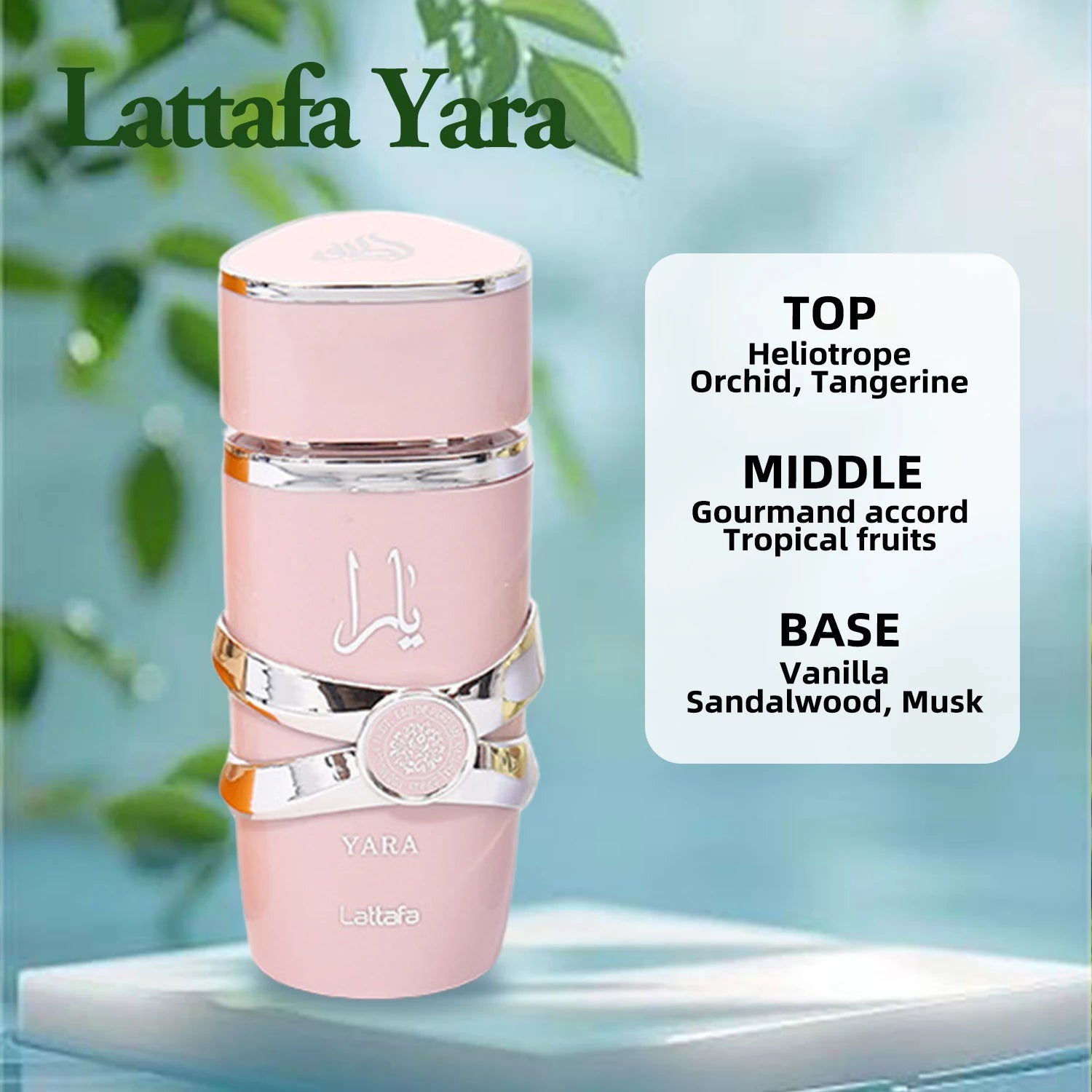 Lattafa Asad Bourbon Yara Eau De Parfum