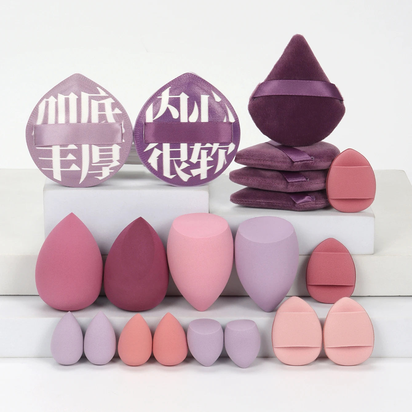 20-Piece Pink Makeup Sponge & Puff Set – For Cream, Powder & Concealer