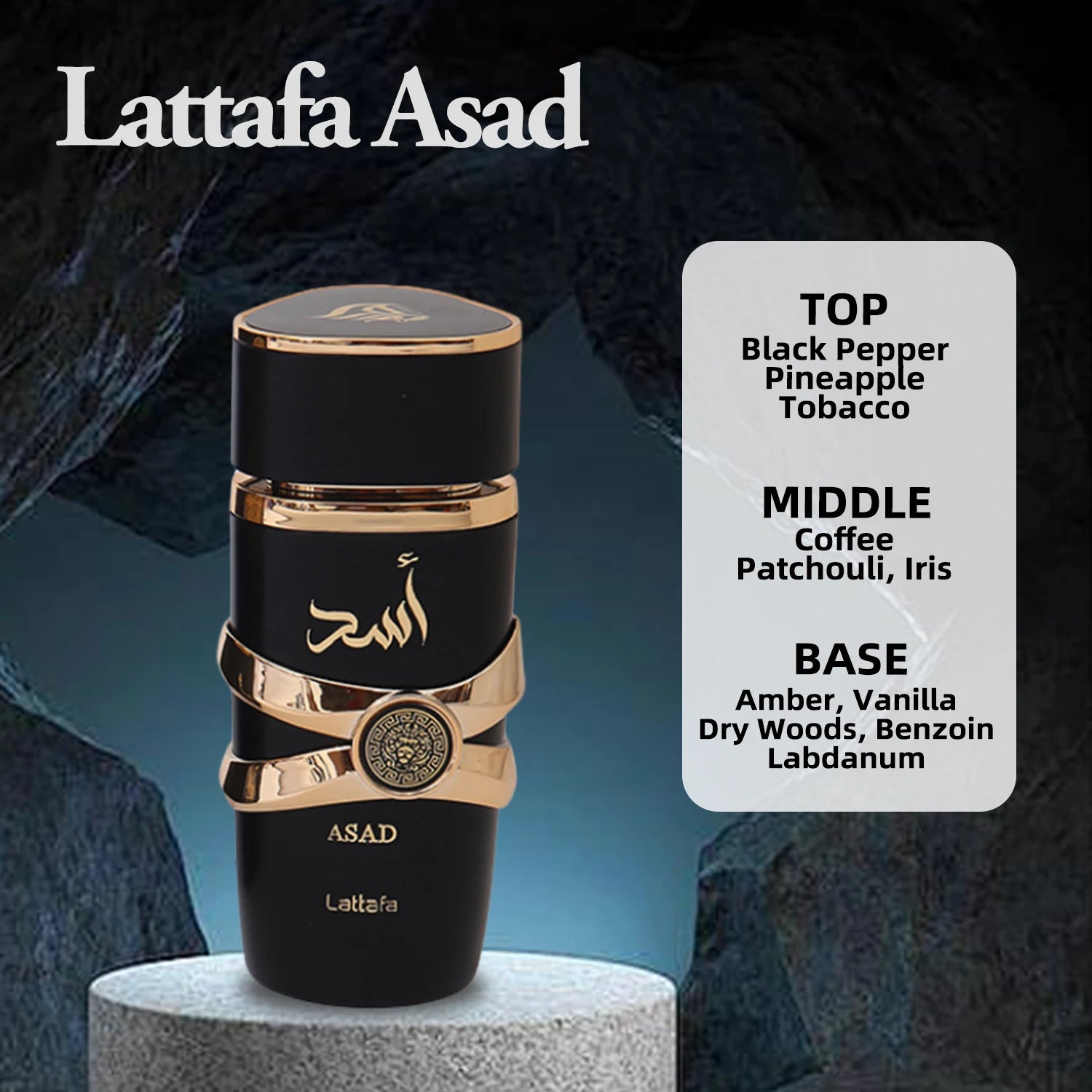 Lattafa Asad Bourbon Yara Eau De Parfum