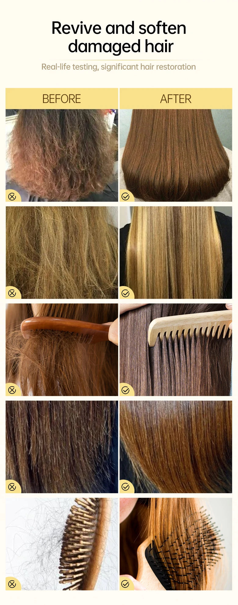 PURC 8-Second Keratin Hair Mask