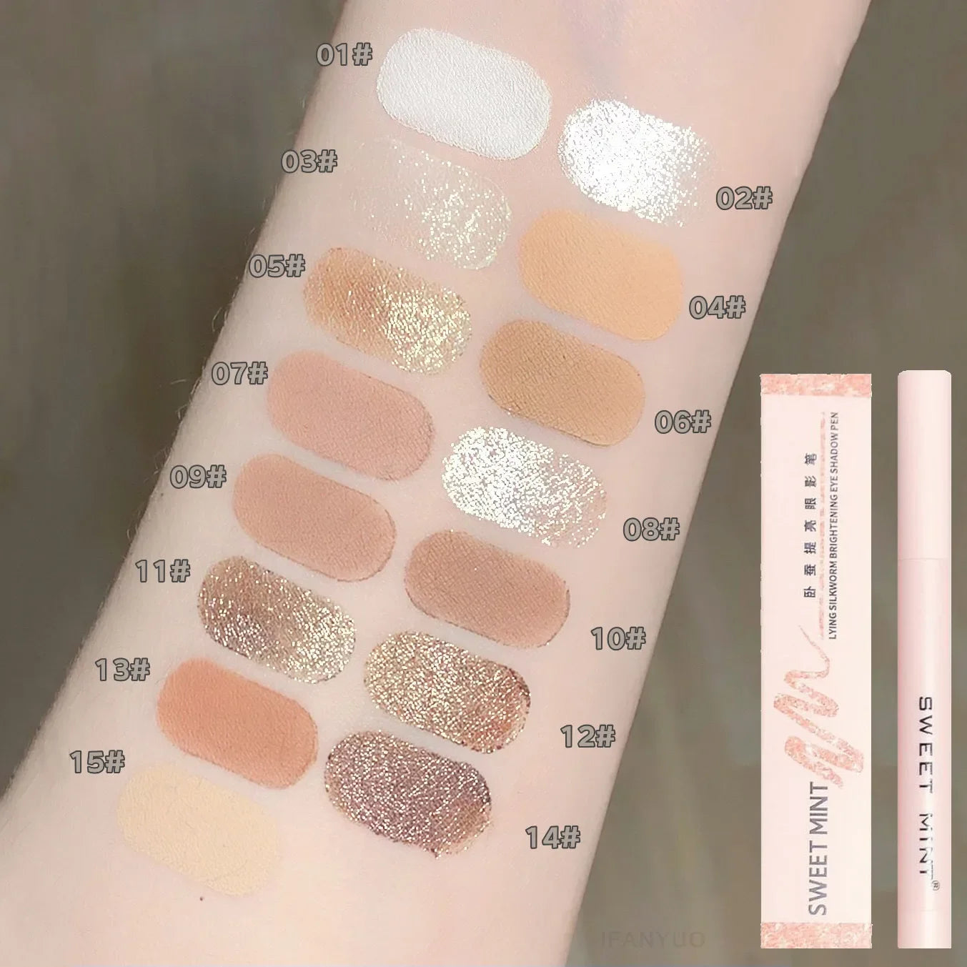 Lying Silkworm Eyeshadow Highlighter Pen – Matte & Pearl Brightening Stick