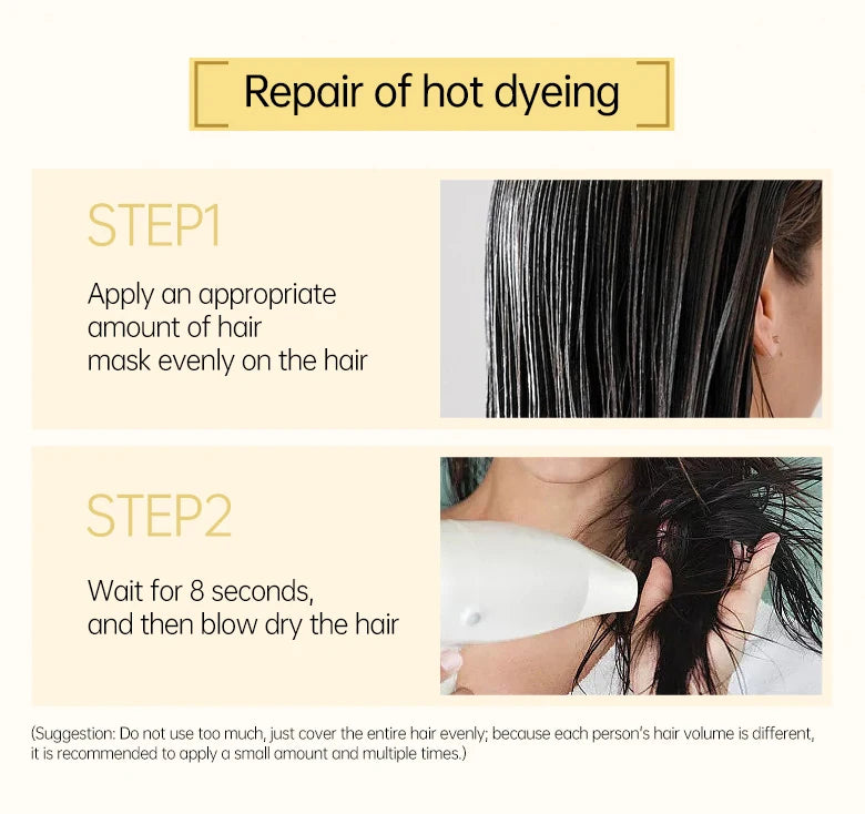 PURC 8-Second Keratin Hair Mask