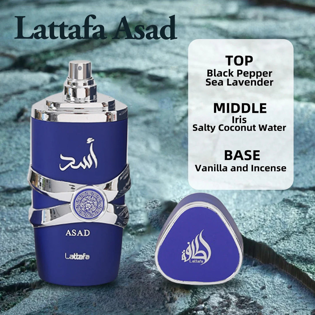 Lattafa Asad Bourbon Yara Eau De Parfum